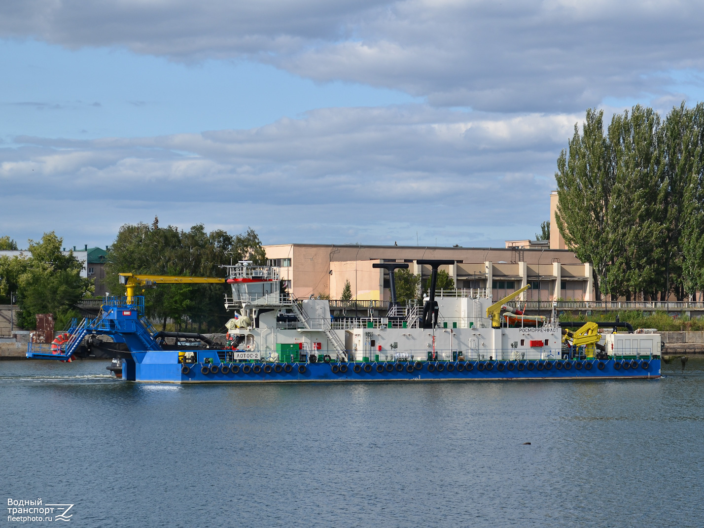 Лотос-2