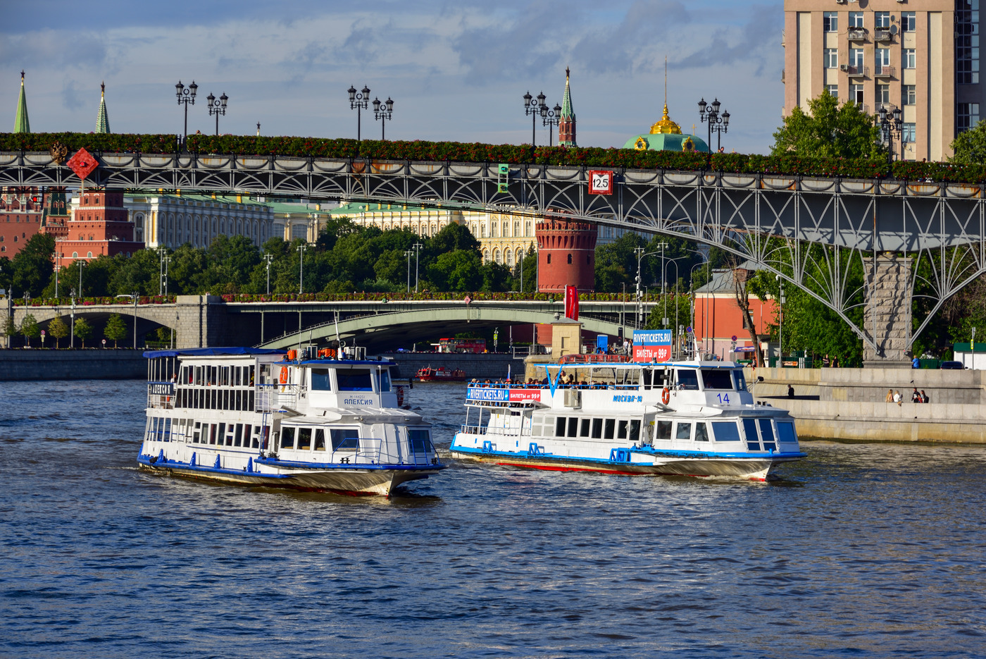 Алексия, Москва-14