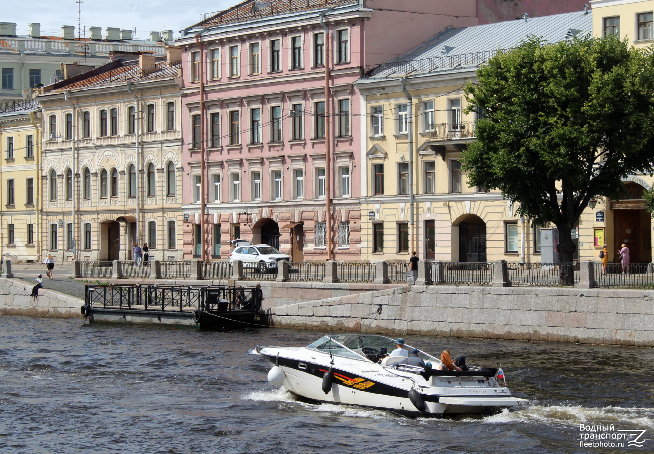 Самсон, Сириус