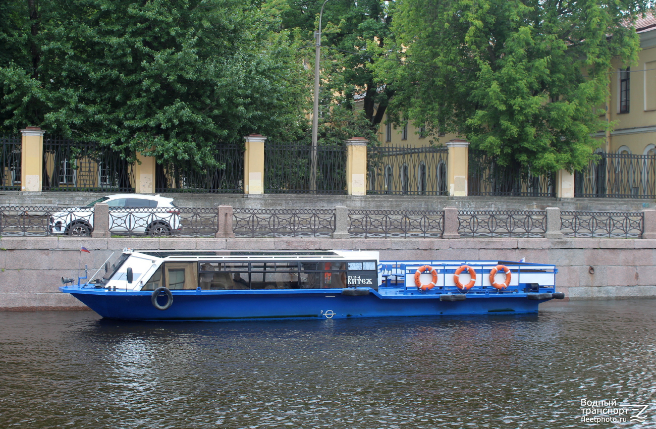 Китеж