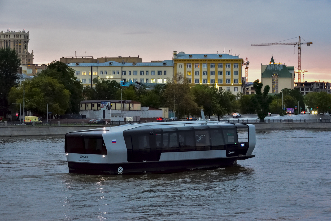 Десна