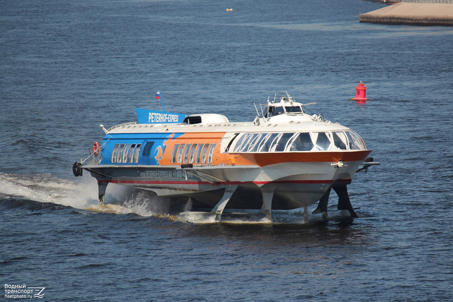 Гермес