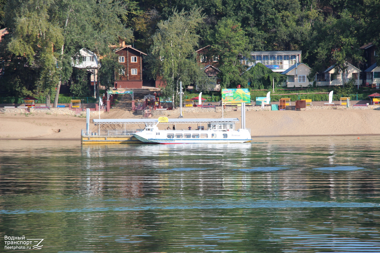 Полесье