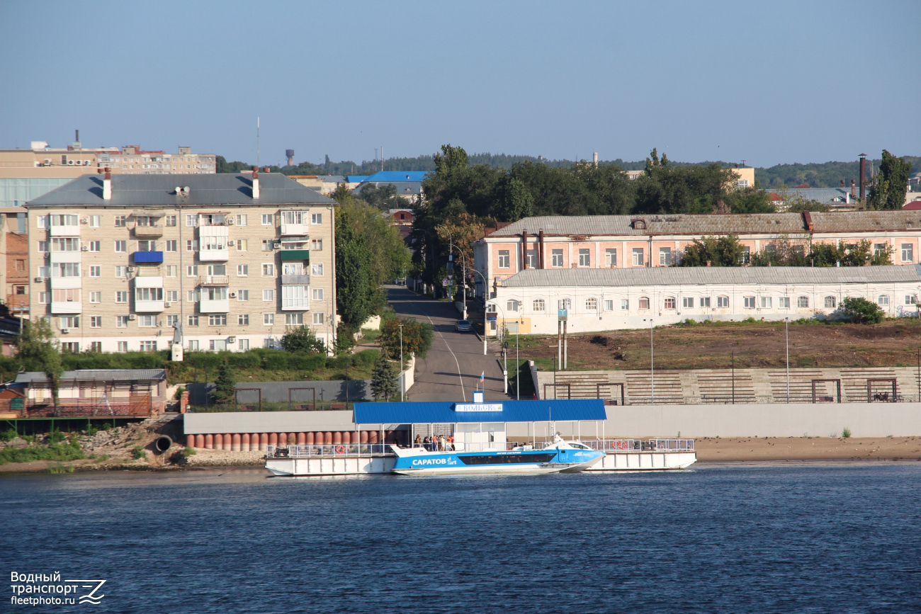 Юрий Гагарин, Понтон-11