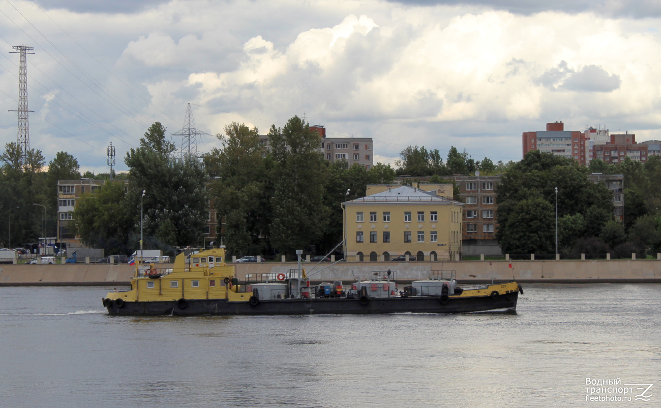 ОС-1