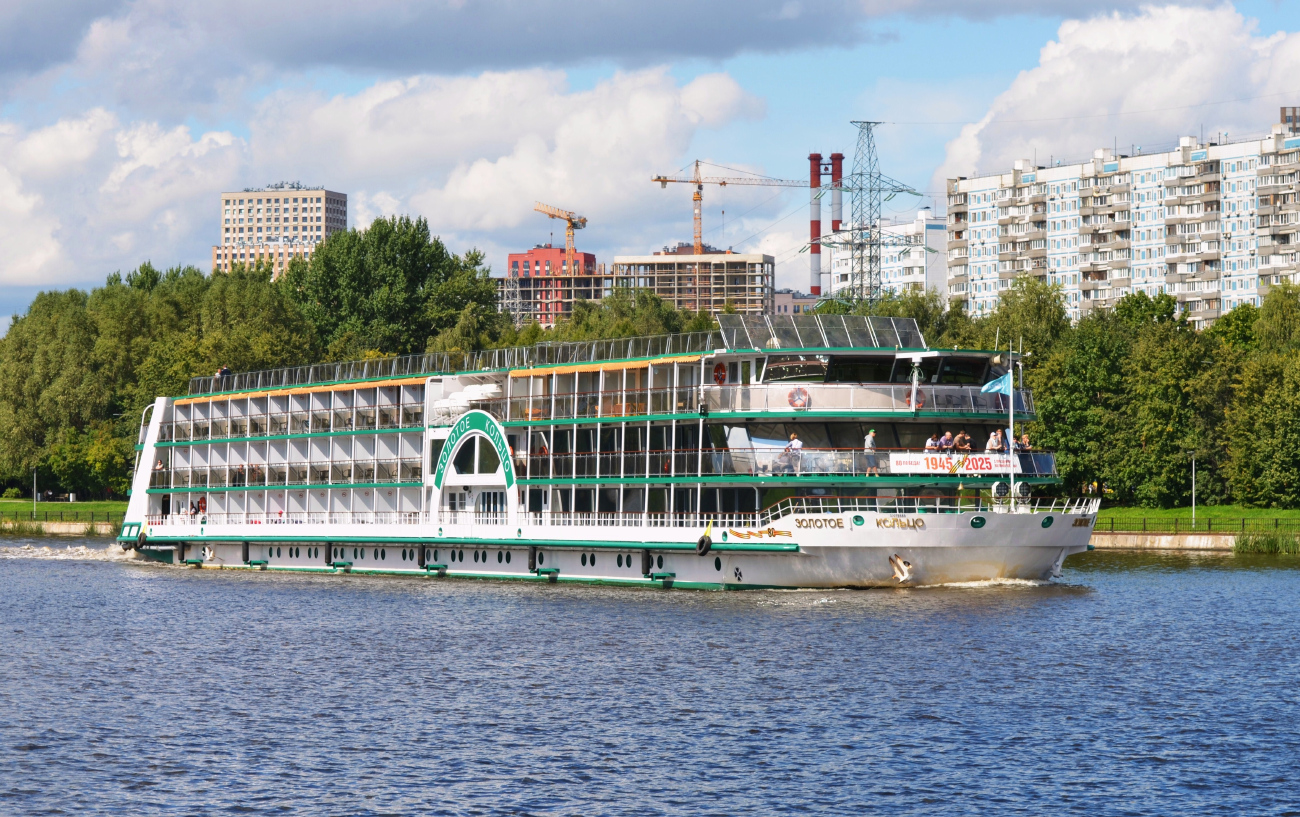 Золотое Кольцо