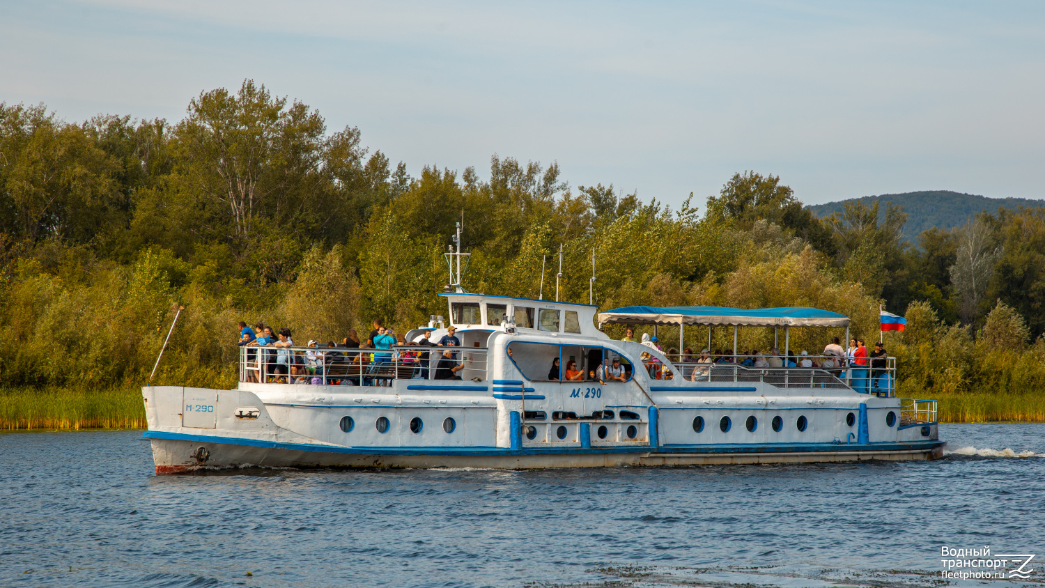 М-290