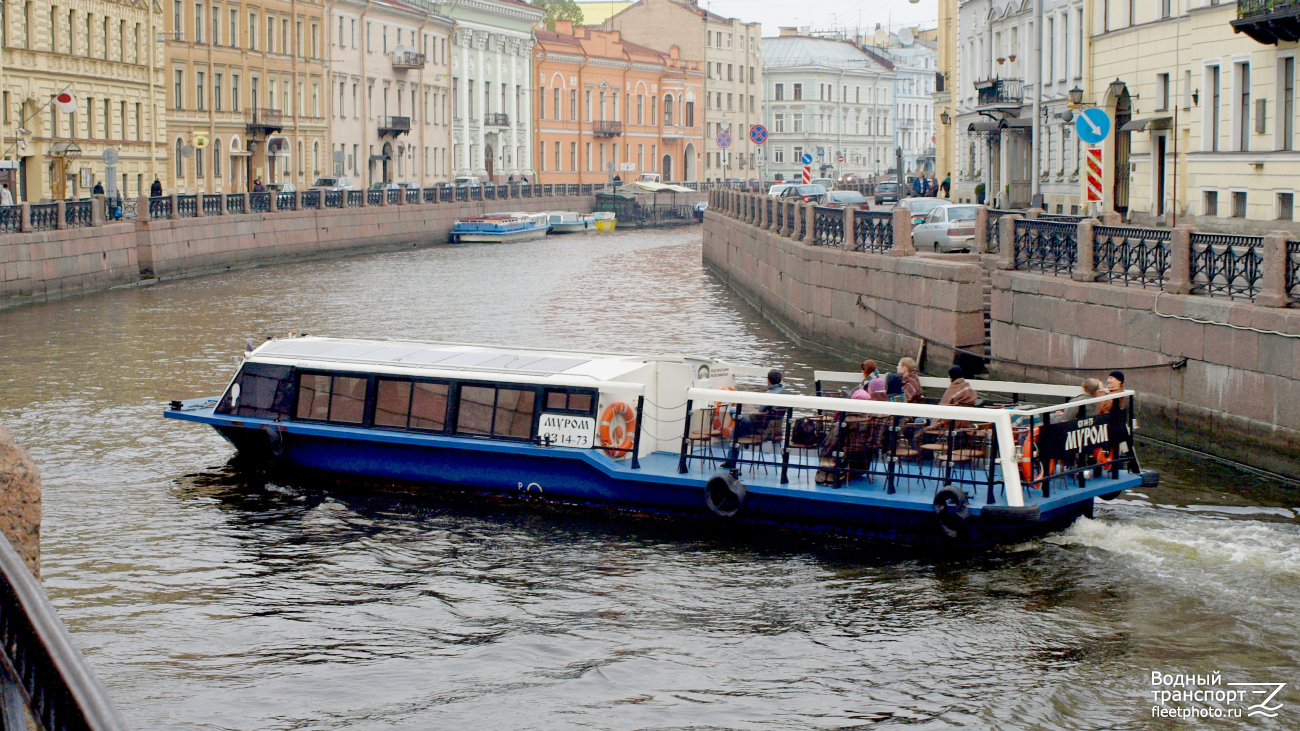 Муром