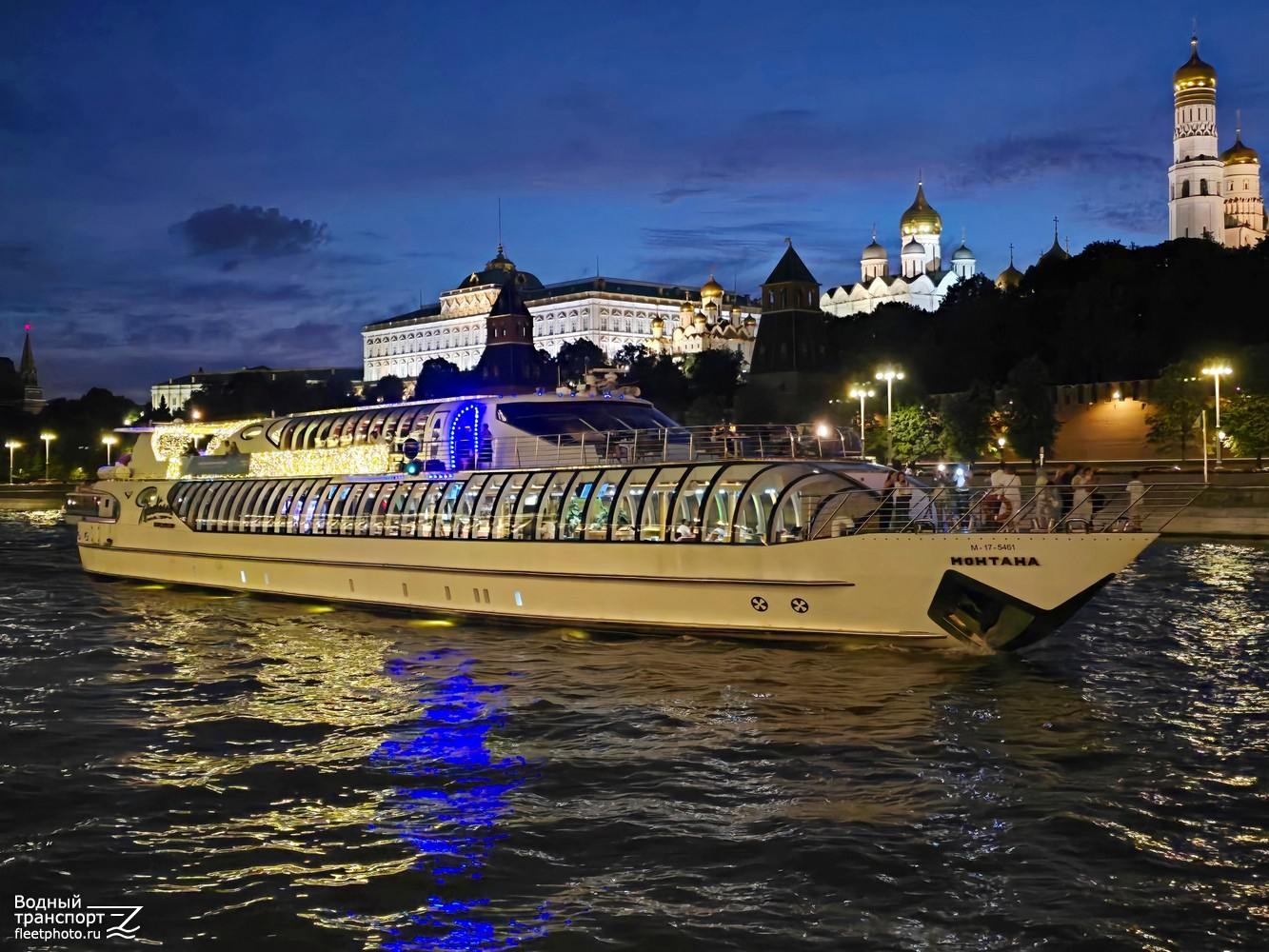 Монтана