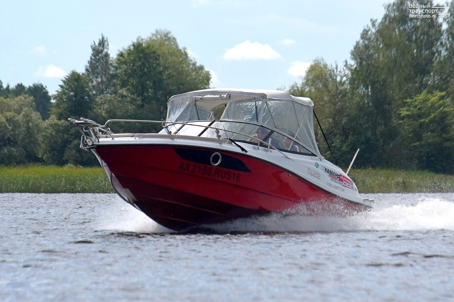 АА 2198 RUS 16