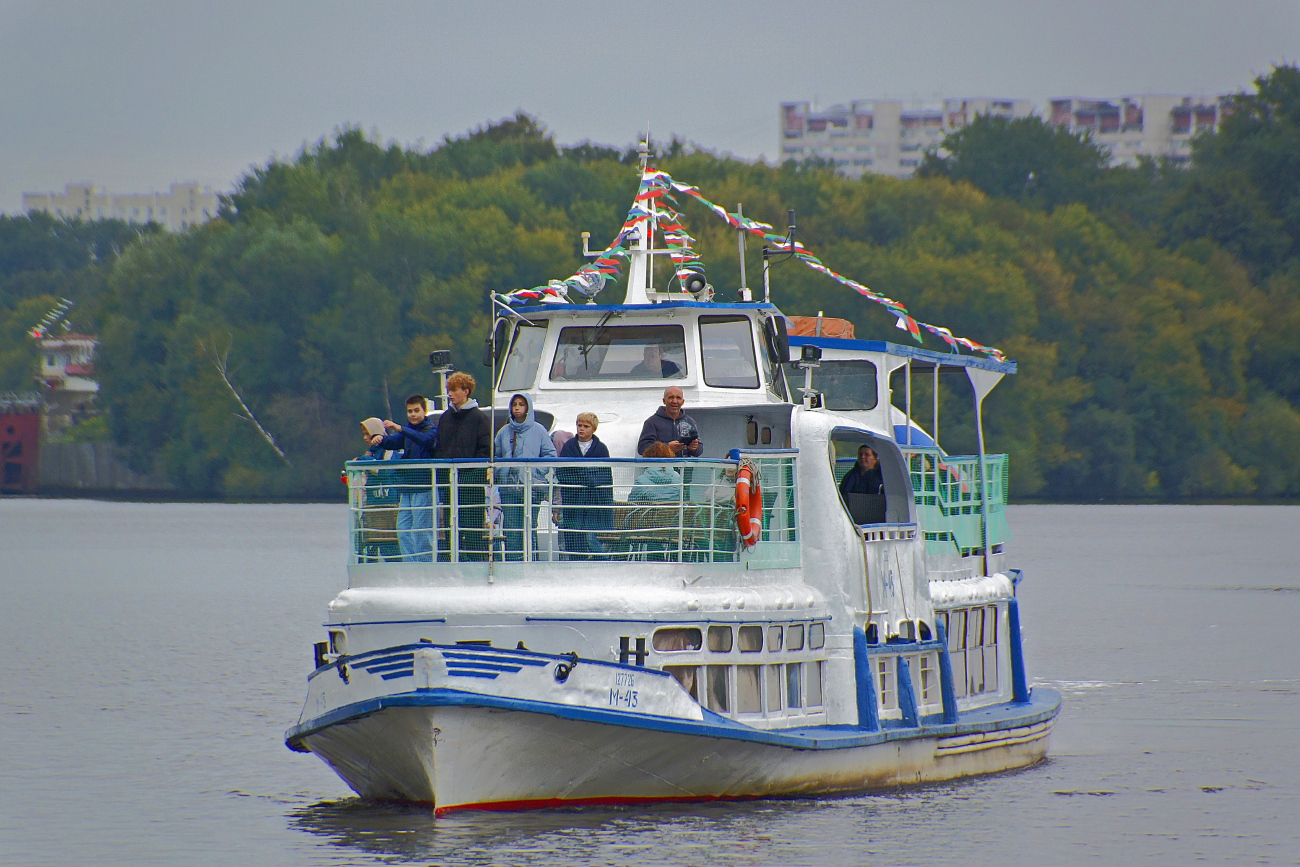 М-43