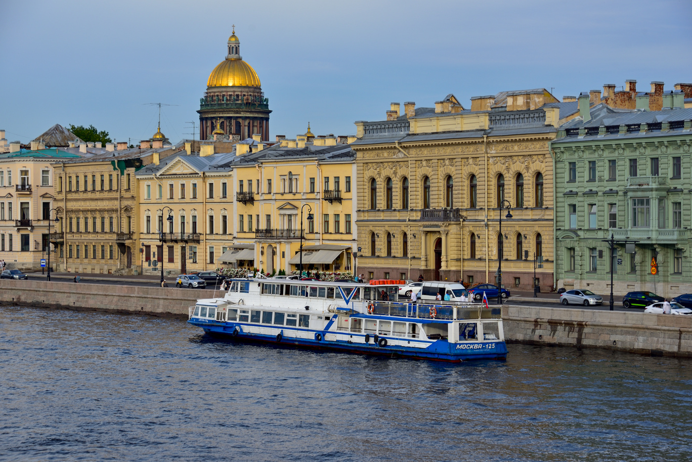 Москва-125