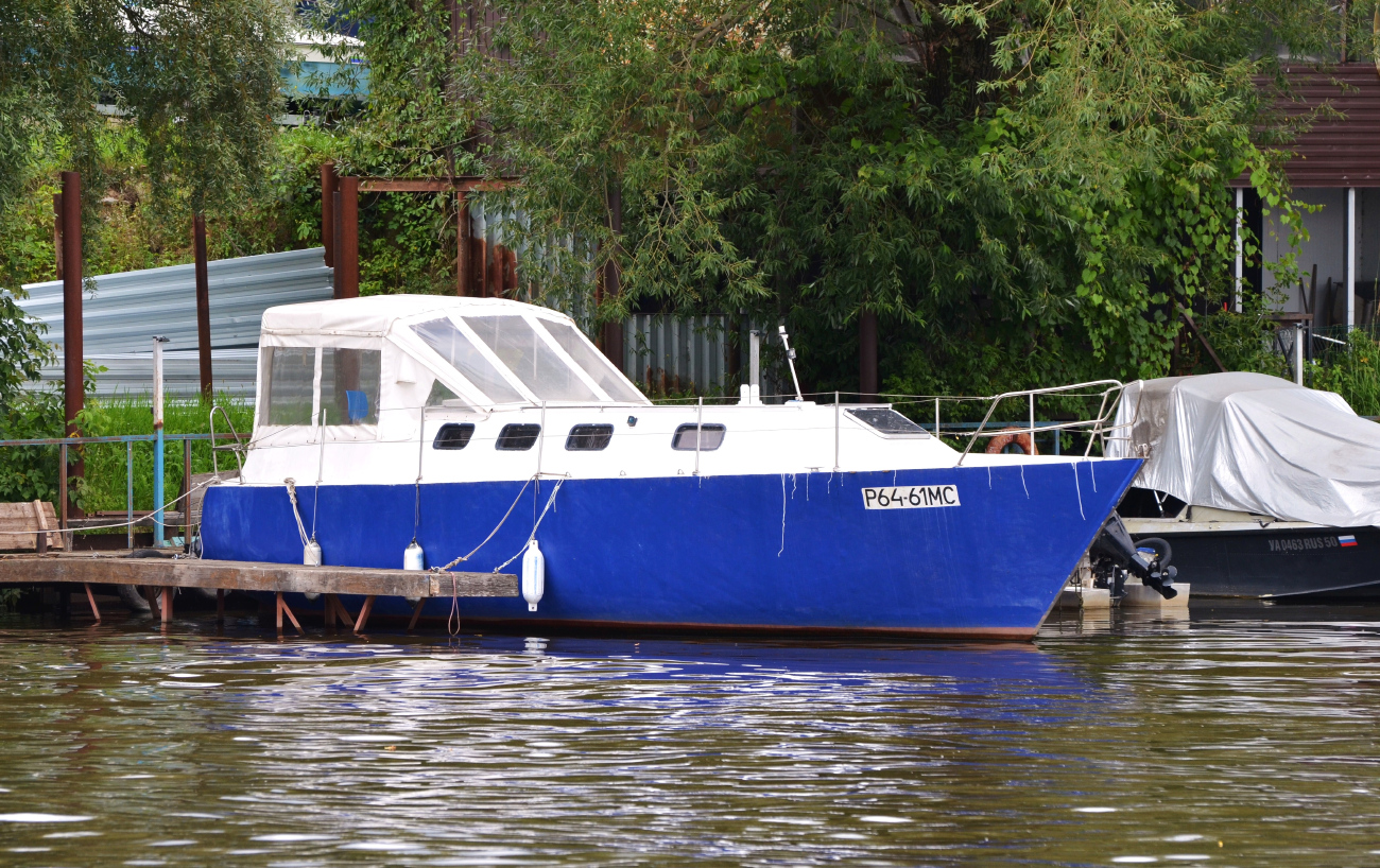 Р 64-61 МС