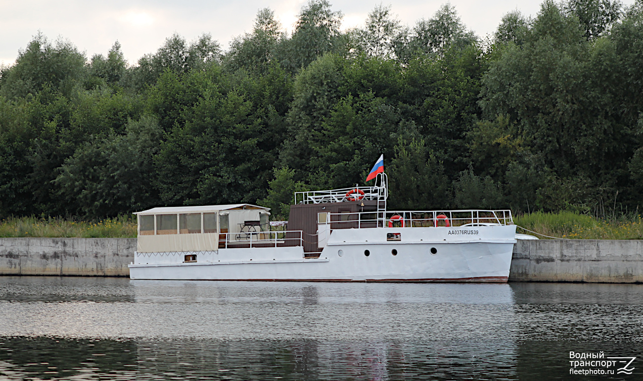 АА 0376 RUS 39