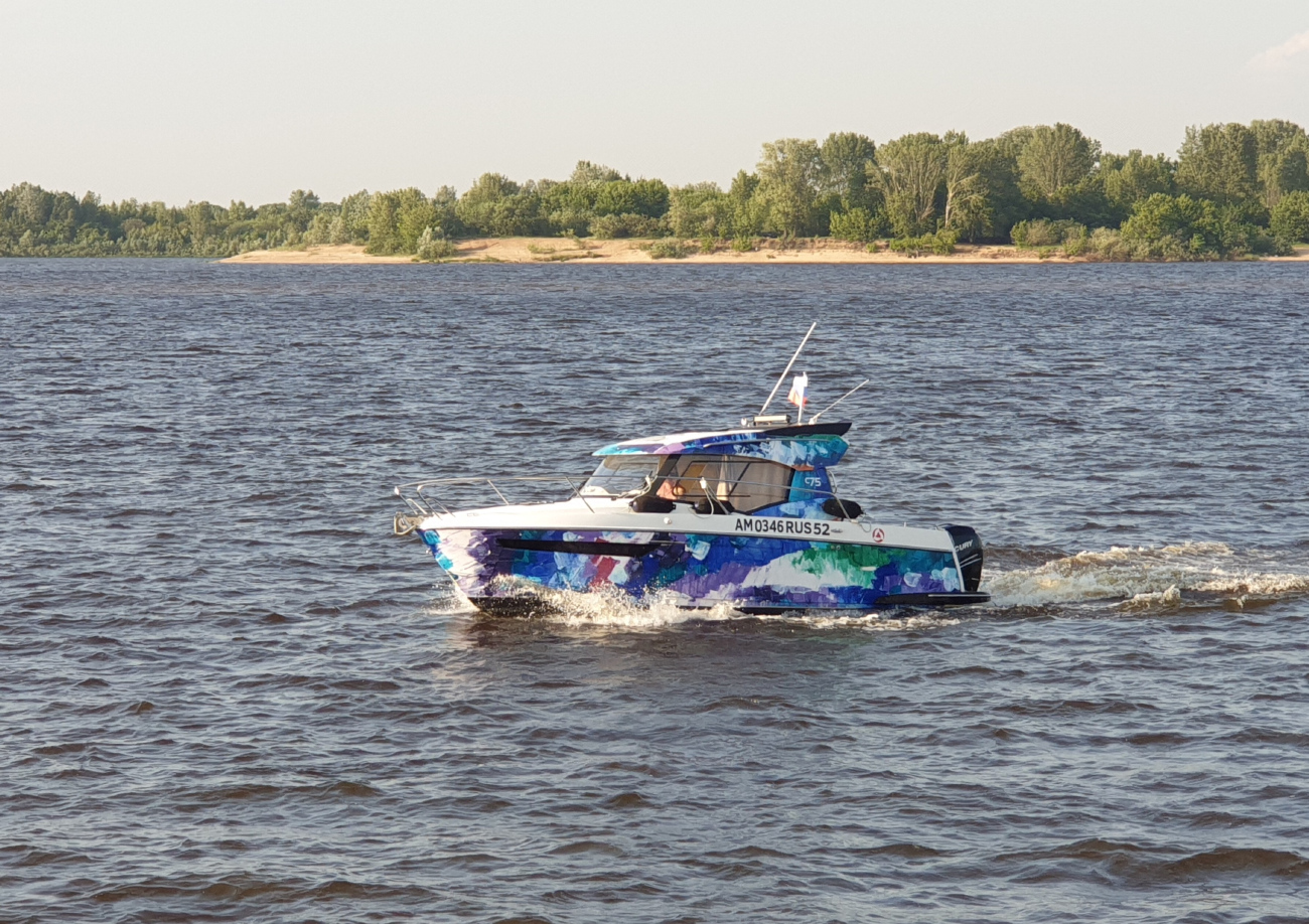 АМ 0346 RUS 52
