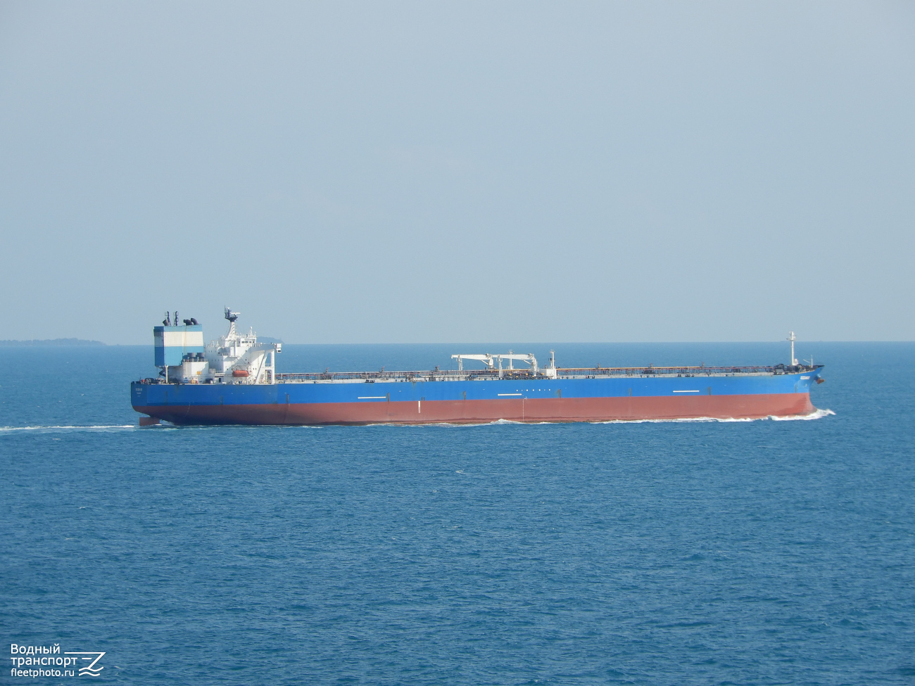 Oceanus