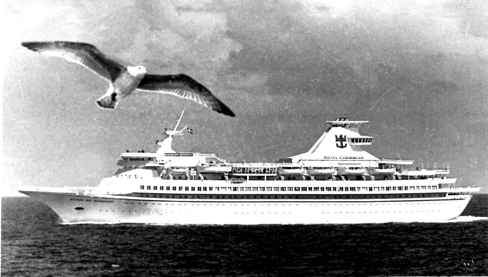 Song of Norway
