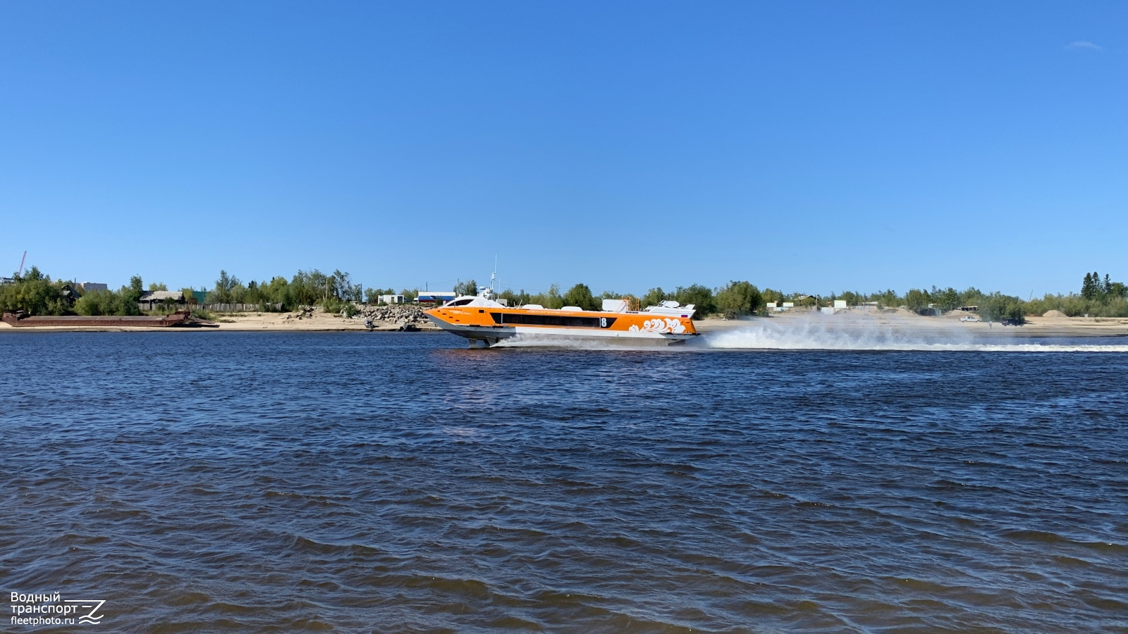 Валдай 45Р-8