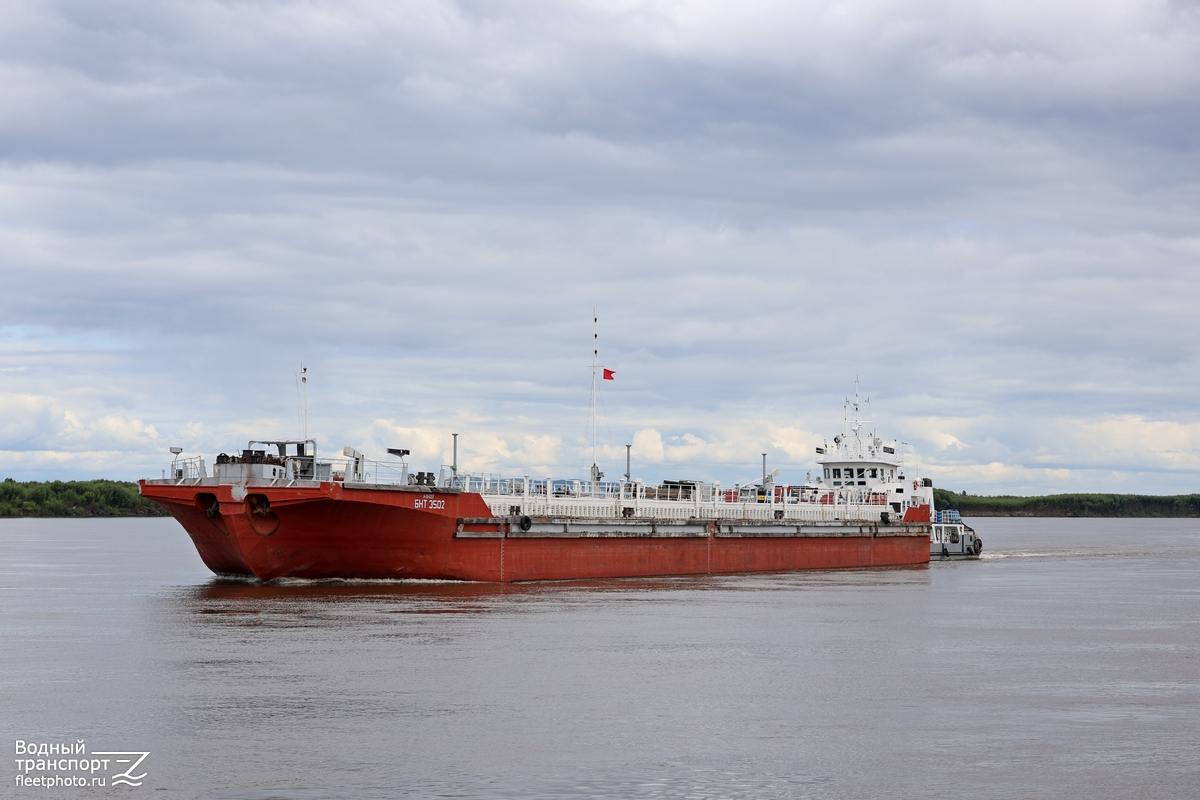 БНТ-3502