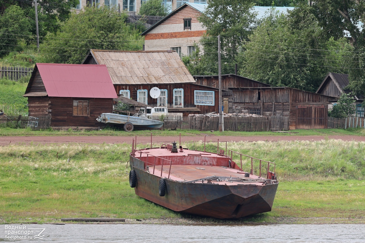 Амурский бассейн