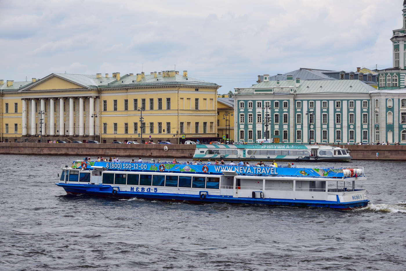 Нева-5, Нева-6