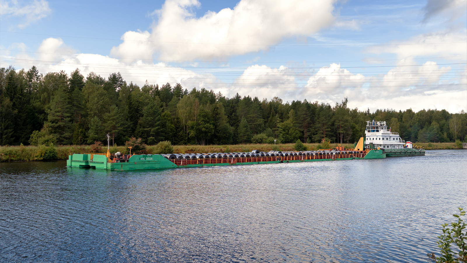 НПС-2026, Урал-20