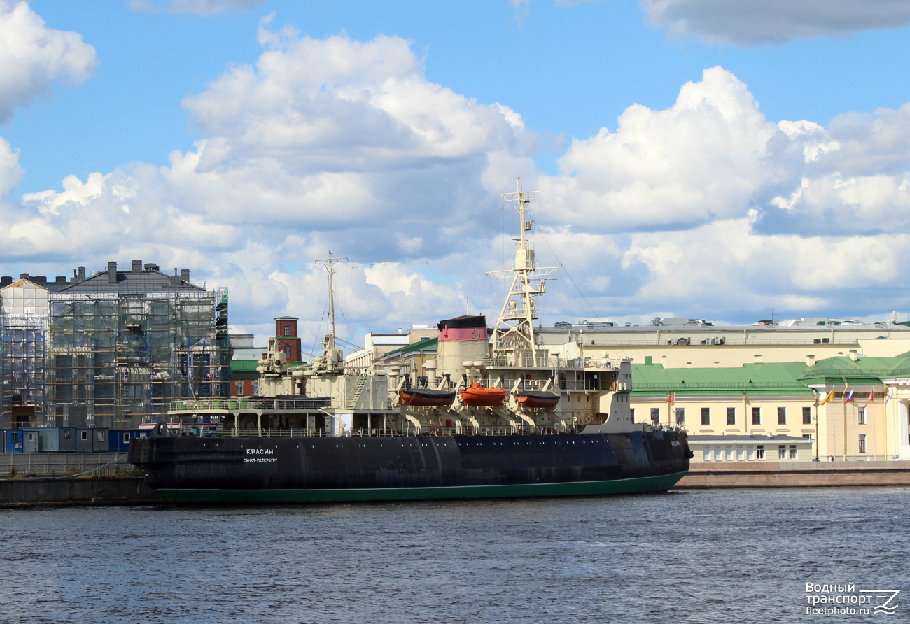 Красин