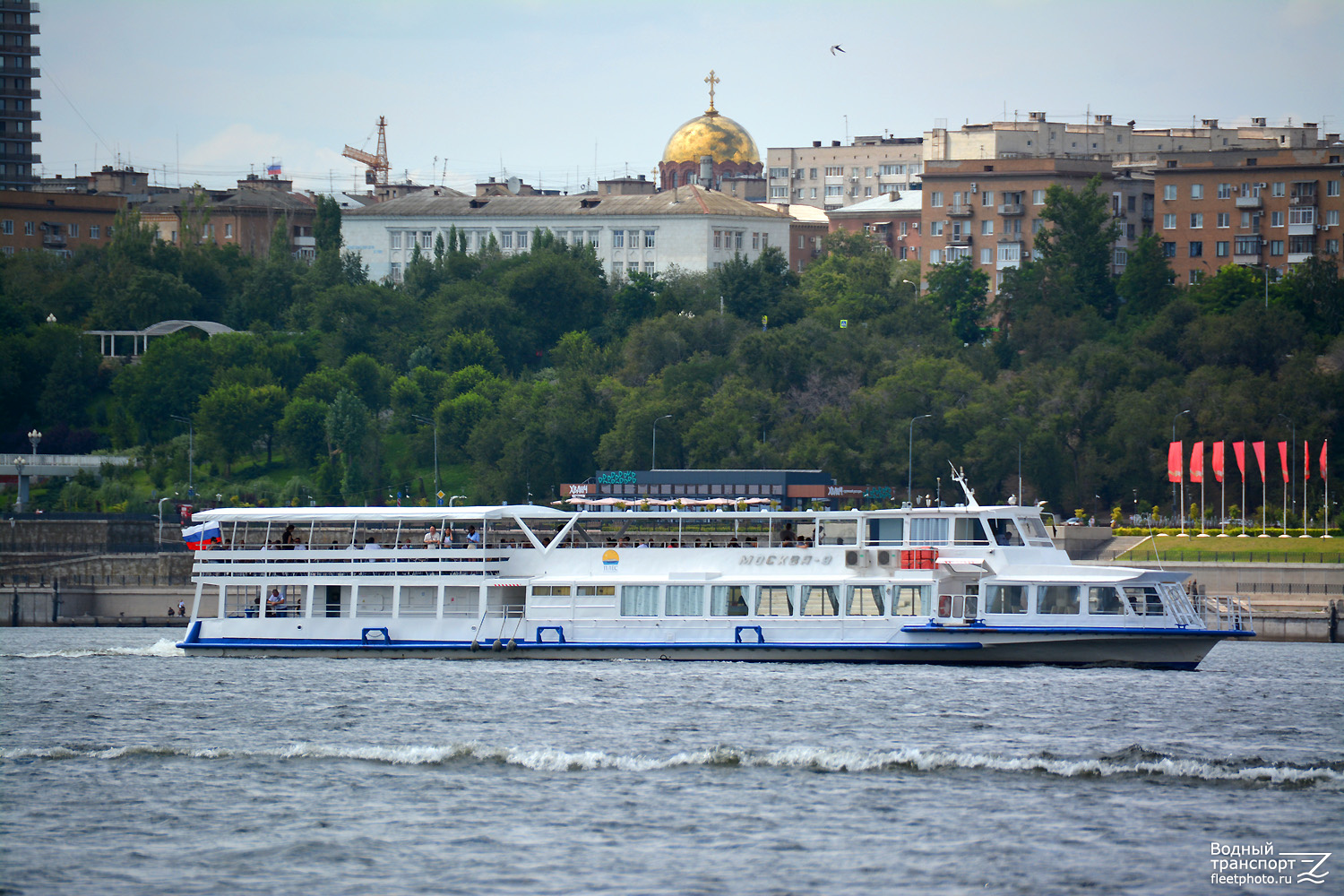 Москва-9