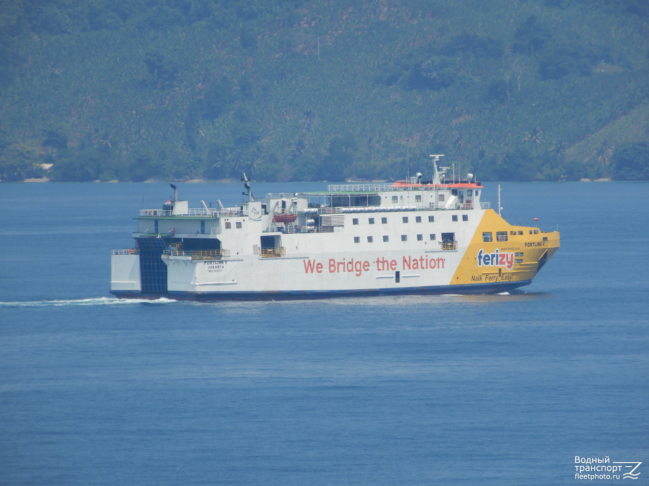 Portlink V