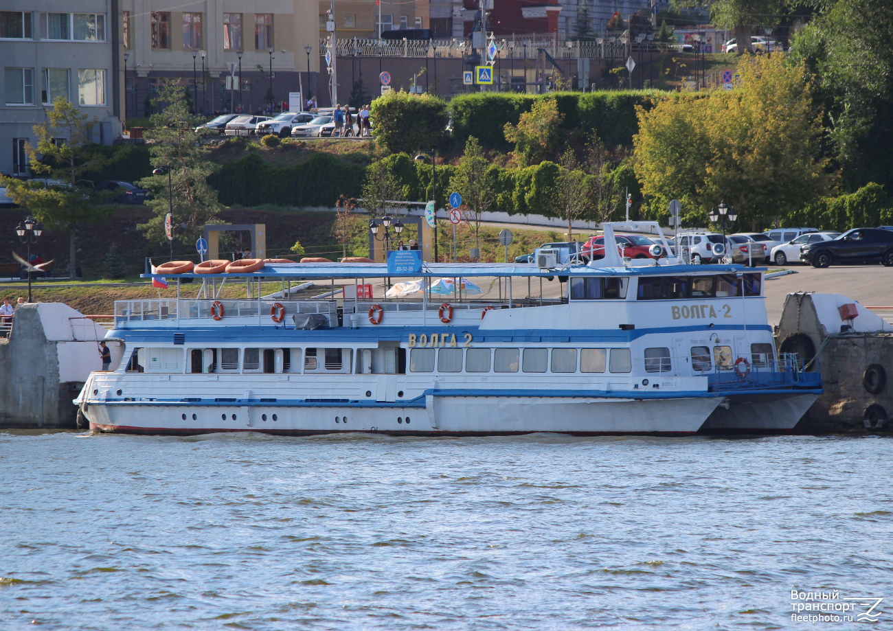 Волга-2