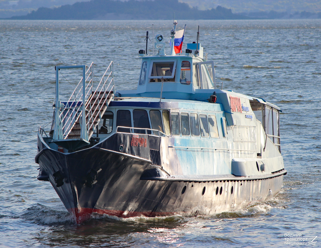 Аврора