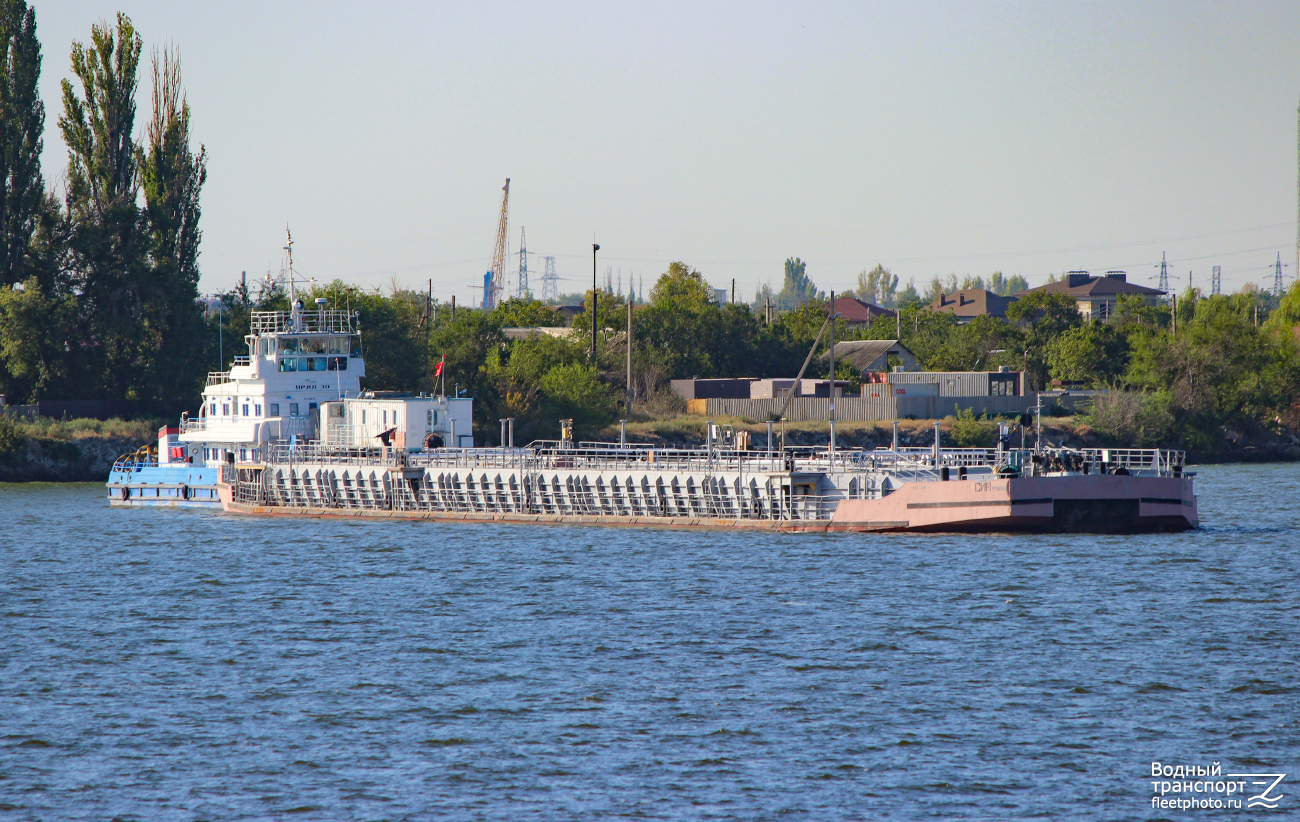Урал-30, Сим