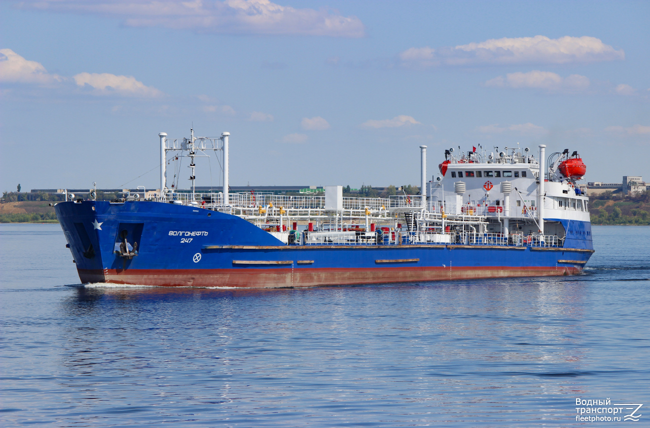 Волгонефть-247