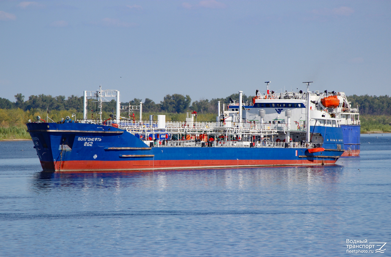 Волгонефть-262