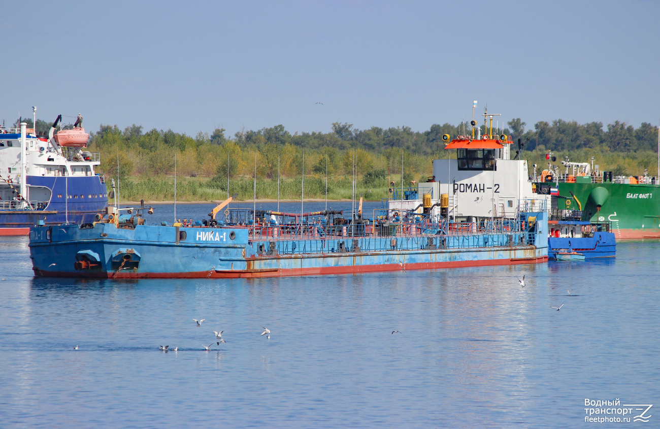 Ника-1, Роман-2