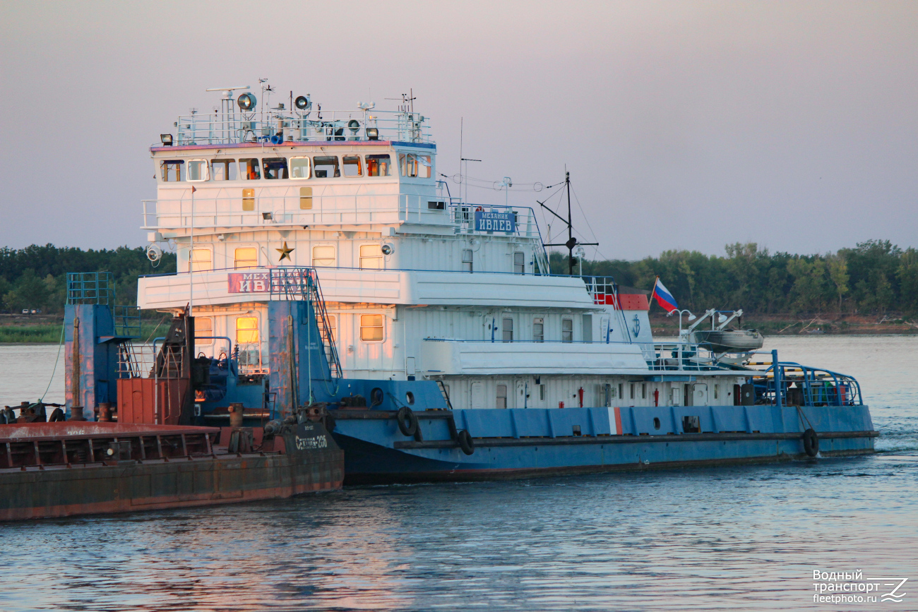 Механик Ивлев