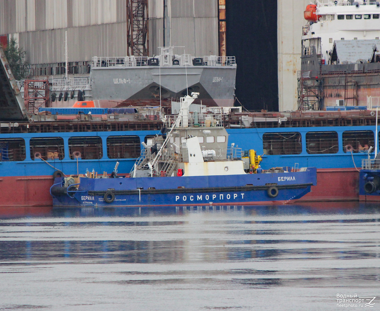 Шельф-1, Берилл