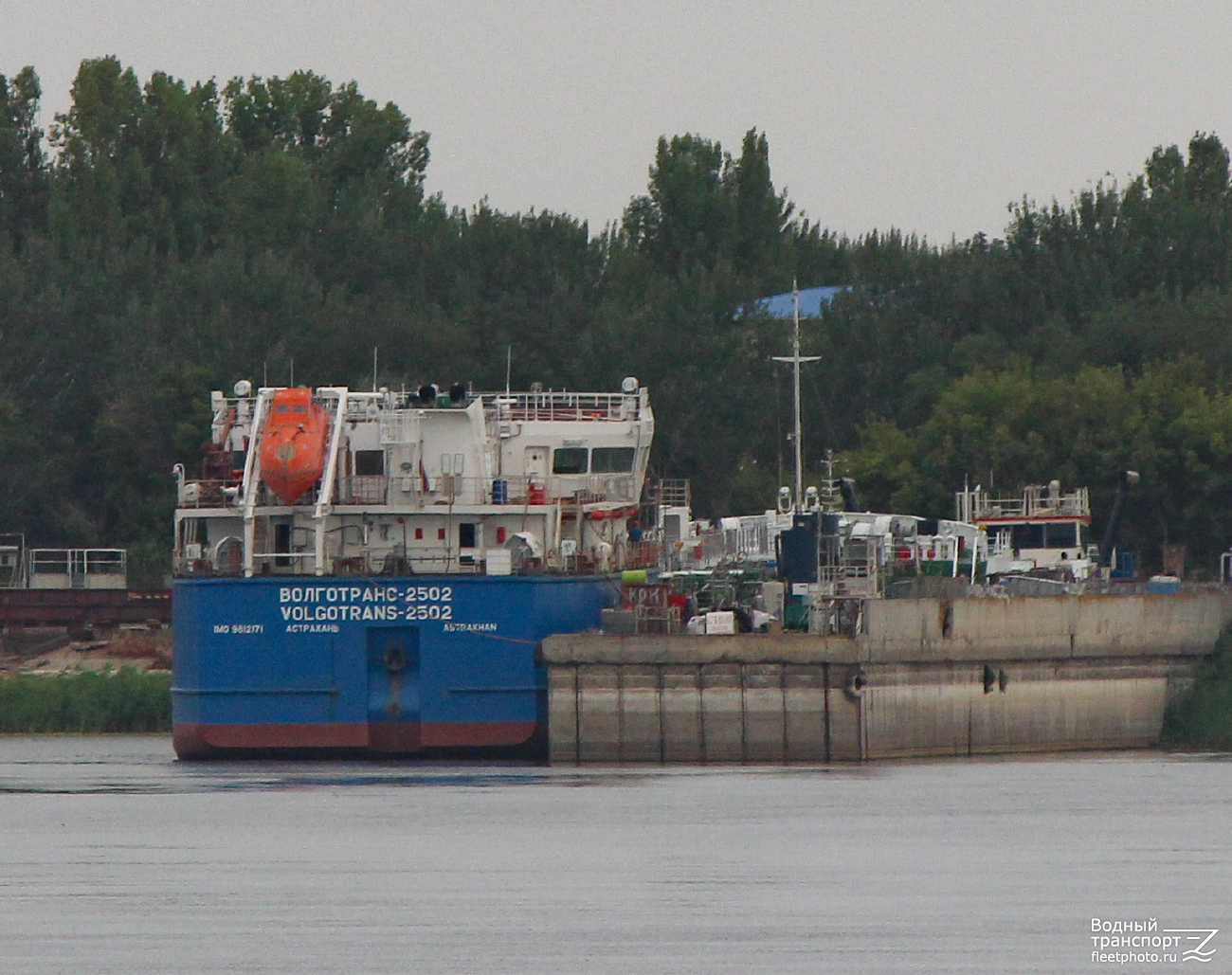 Волготранс-2502