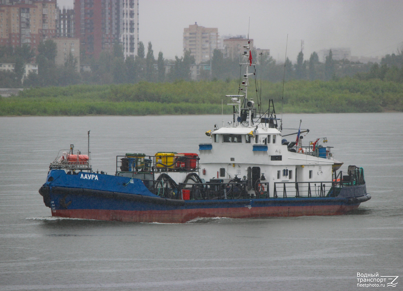 Лаура