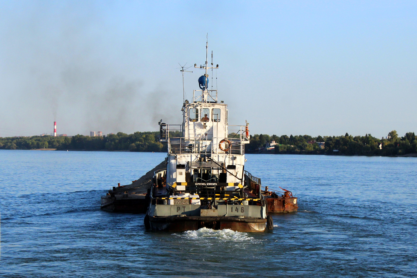 РТ-146
