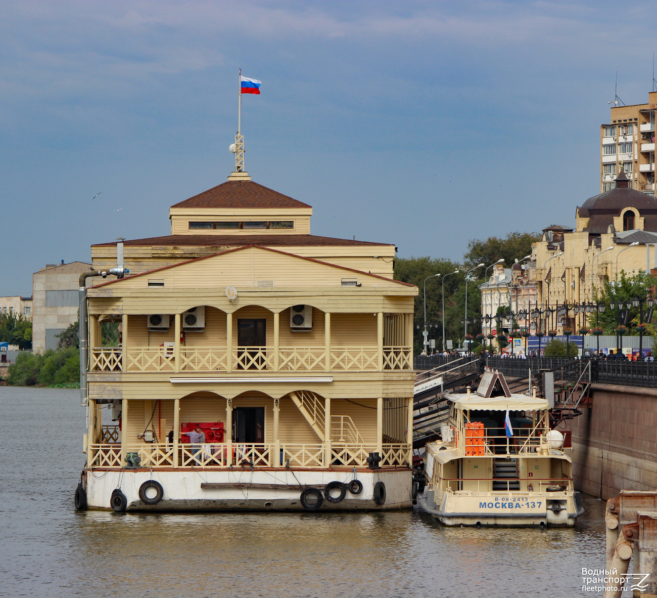 Понтон-814, Москва-137