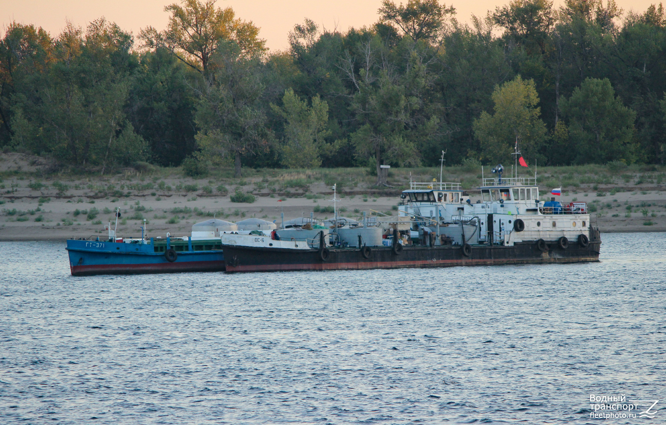ГТ-371, ОС-6