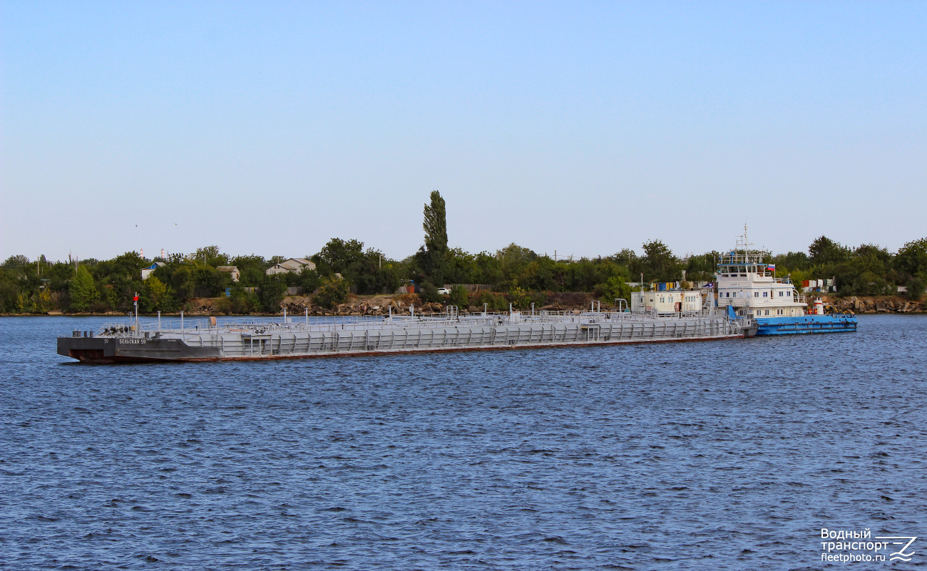 Бельская-59, Урал-11