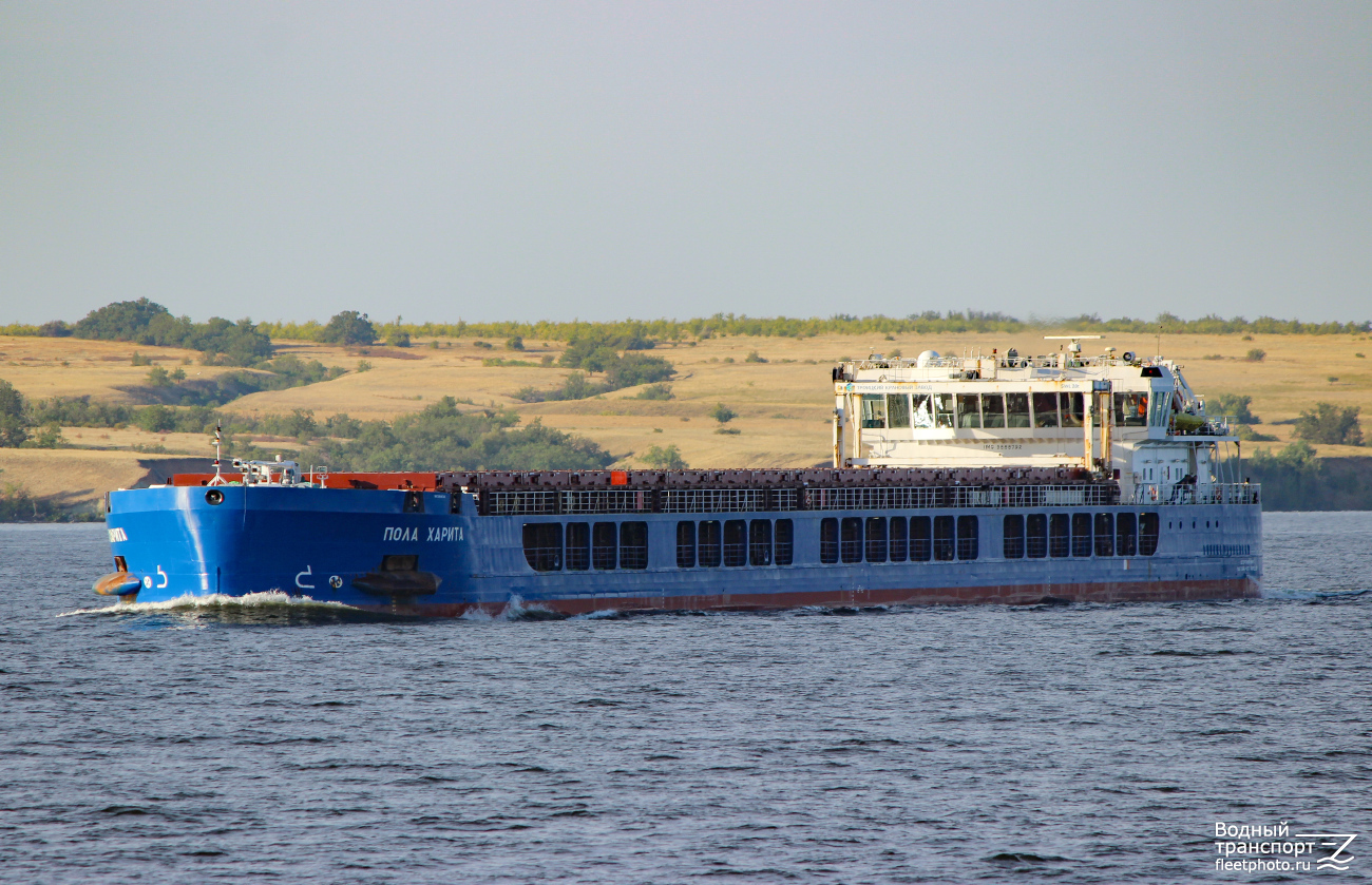 Пола Харита