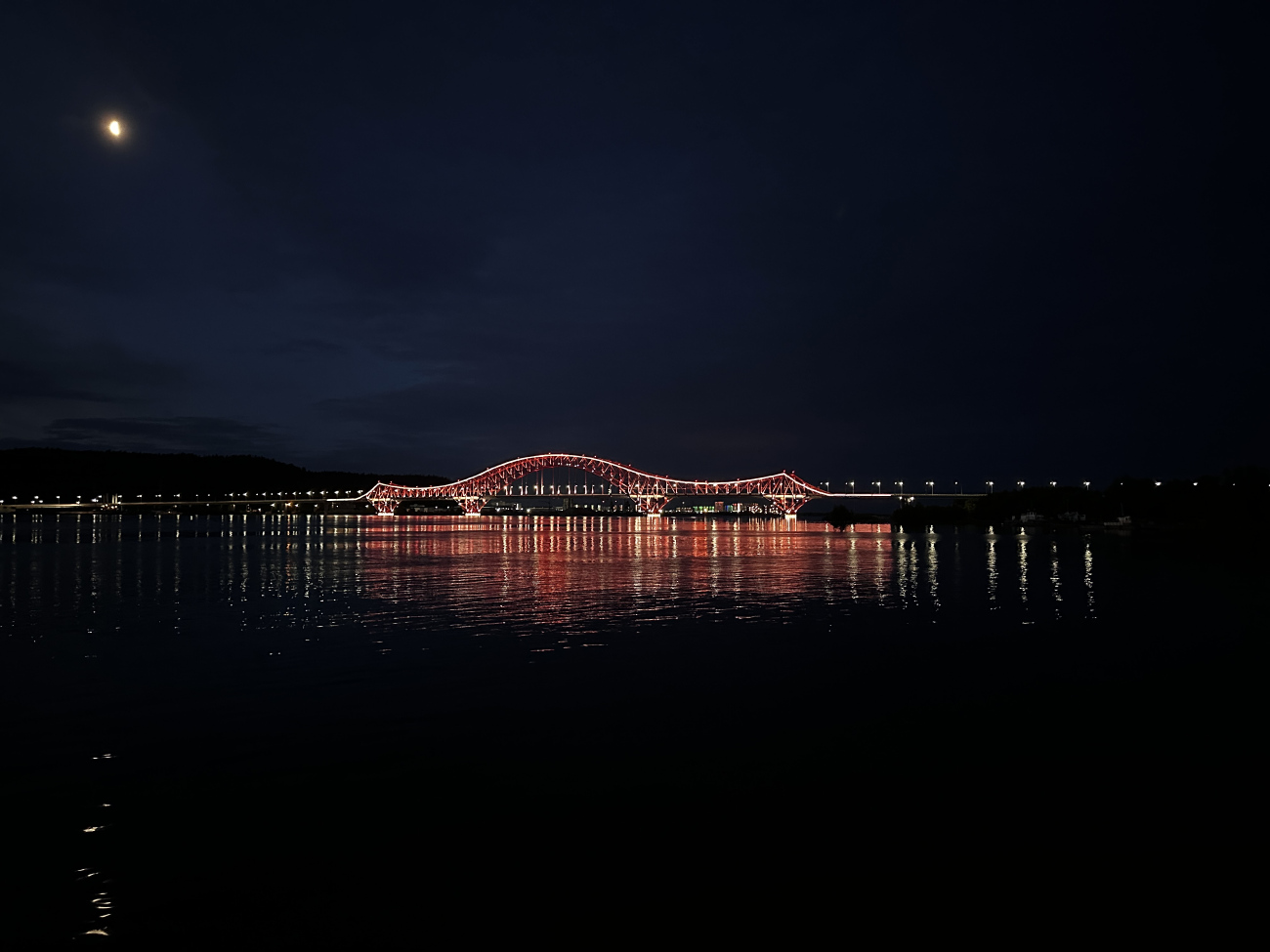 Обь-Иртышский речной бассейн