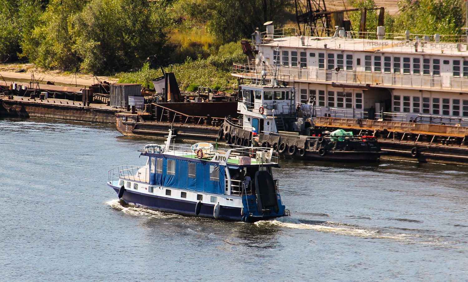 Арго 63, Рейдовый-39, Плавмастерская-624