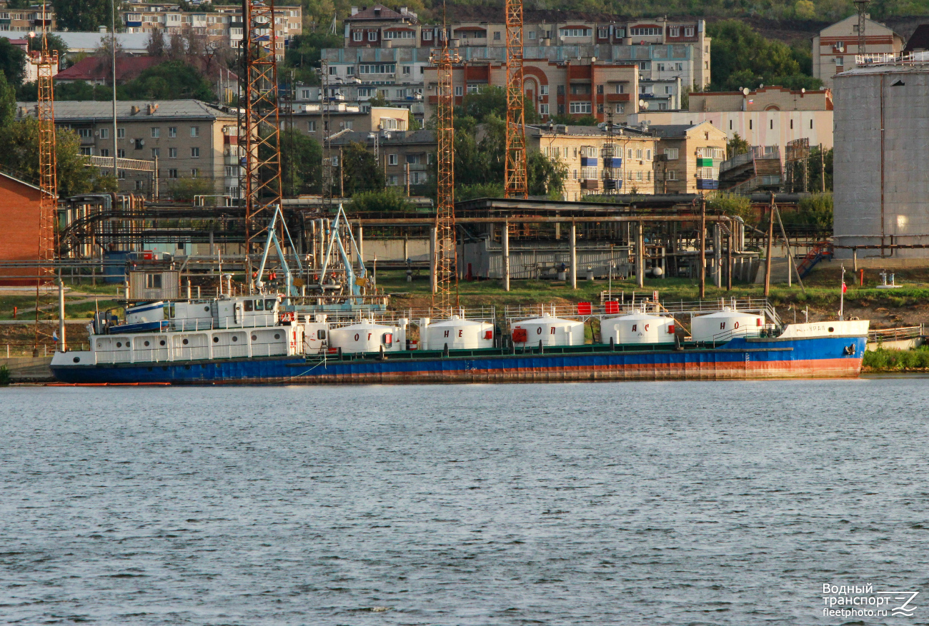Урал