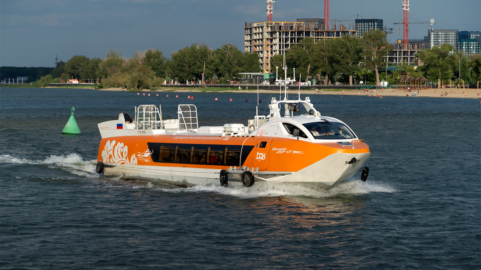 Валдай 45Р-17