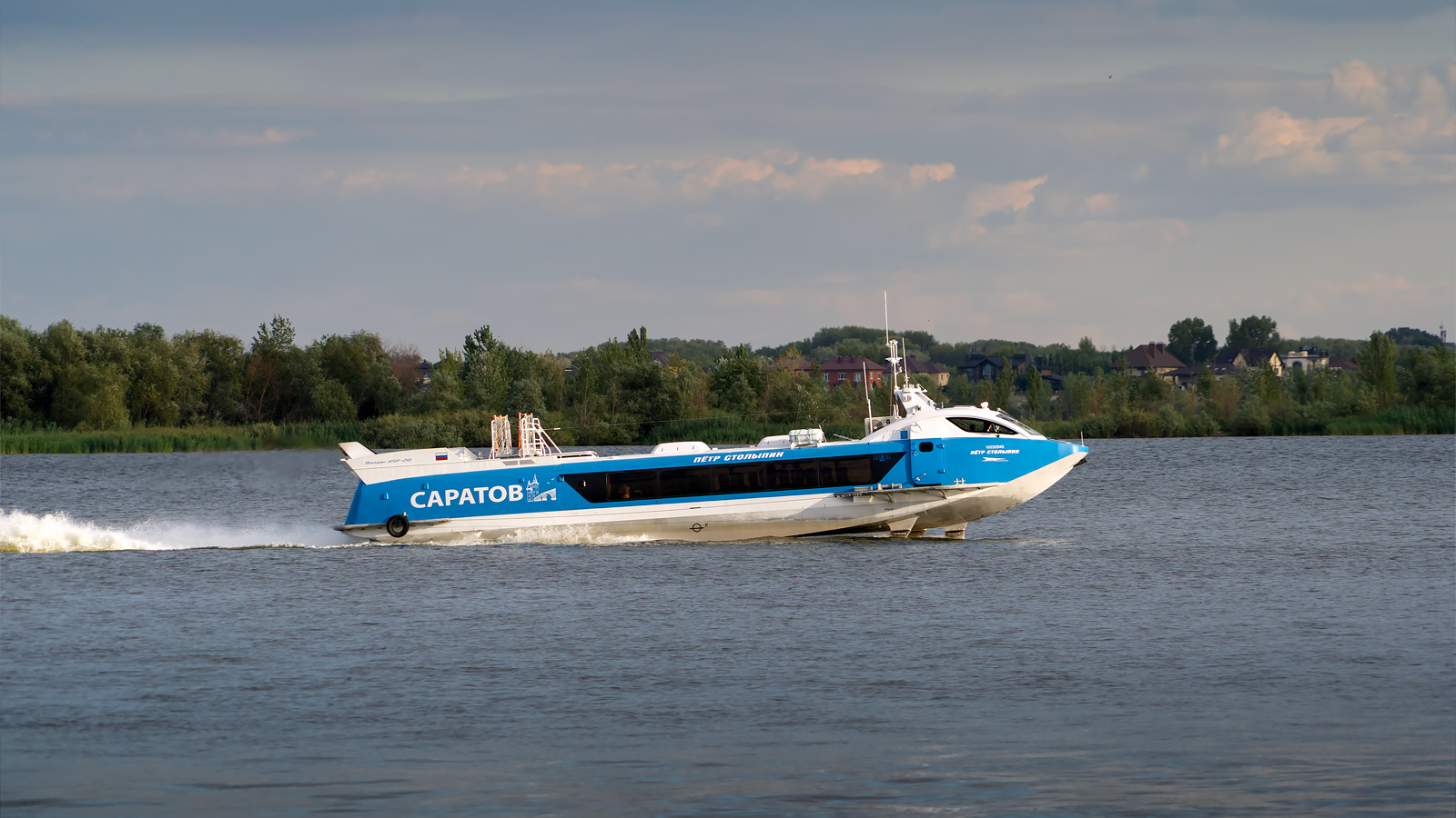 Пётр Столыпин