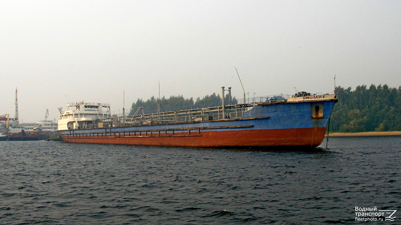 Бункербаза-11